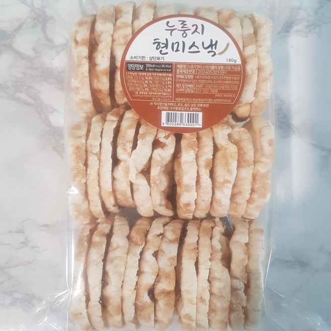 현미 누룽지 스낵 칩, 10개, 180g