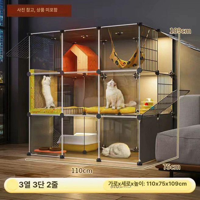 초대형 빌라 조립 고양이 럭셔리 공간 대형 케이지 하우스 놀이터, 기본형 기본 케이지설치 도구