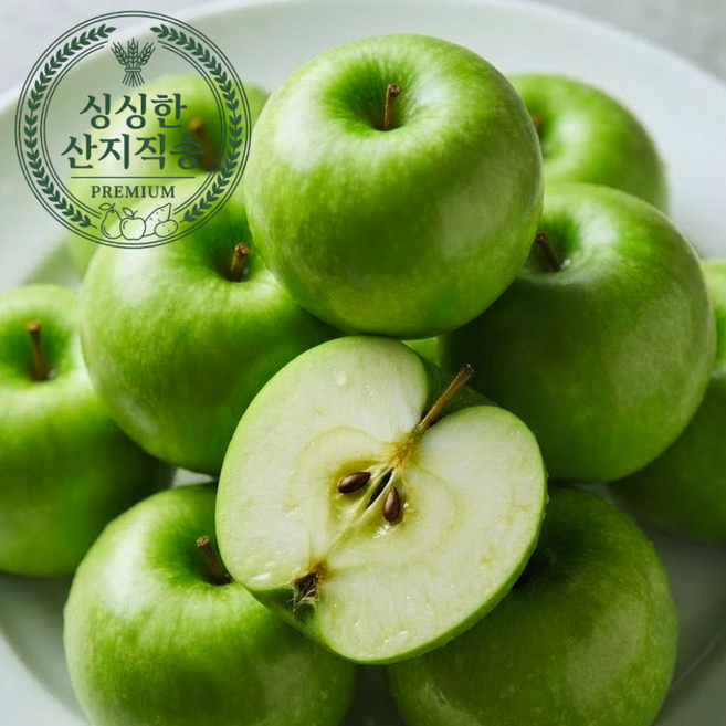 [싱싱한 산지직송] 국산 햇 아오리사과 썸머킹 새콤달콤 여름사과 풋사과 초록사과 청사과, 1박스, 2kg