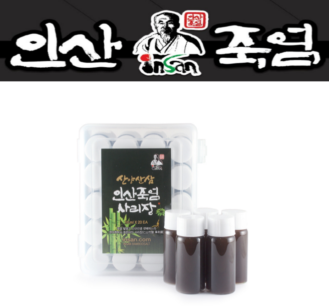 인산죽염 약콩 서목태 산양산삼 사리장, 200ml, 10개