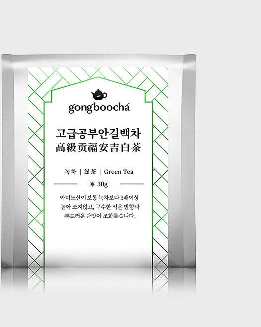 공부차 고급공부안길백차 30g 중국녹차 고급녹차 안길백차, 1개, 1개입