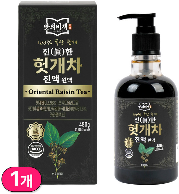 맛의비책 진한 국산 헛개차 진액 원액 식약처인증 HACCP, 1개, 480g