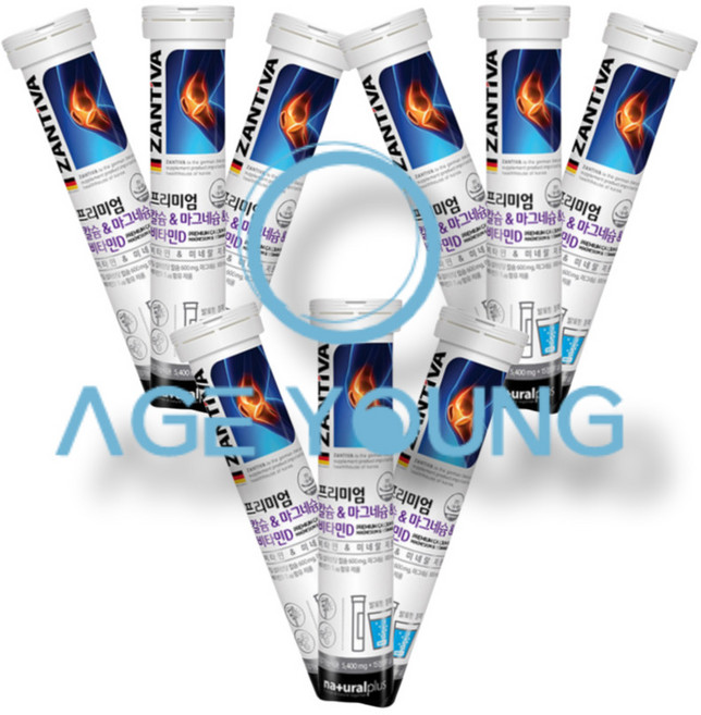 탄산칼슘정 칼맥디 칼마그 중학생칼마디 마칼디 잇몸뼈영양제 중학생칼슘 초등칼마디 잇몸영양제 칼슘, 3세트, 45회분