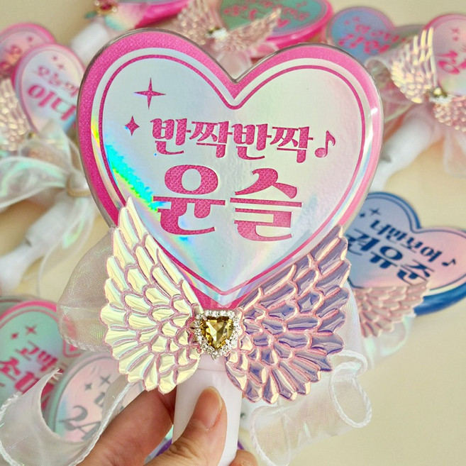 요술봉같은 LED 하트 응원봉 자유문구 하트봉 재롱잔치 응원도구, 4번(리본+날개+보석), 1개, 주황