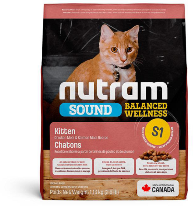 美國 Nutram 紐頓 均衡健康貓 S1 1.13kg 幼貓 貓主食 貓飼料, 1個, 雞
