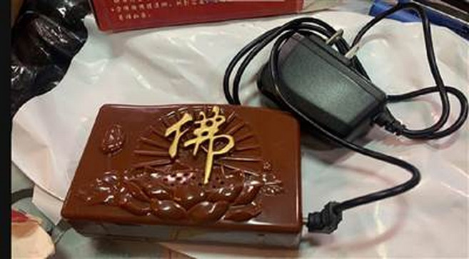 佛 唸佛機, 唸佛機 播放機小型迷你禪樂機家用 播放器32首, 唸佛機 播放機小型迷你禪樂機家用 播放器32首