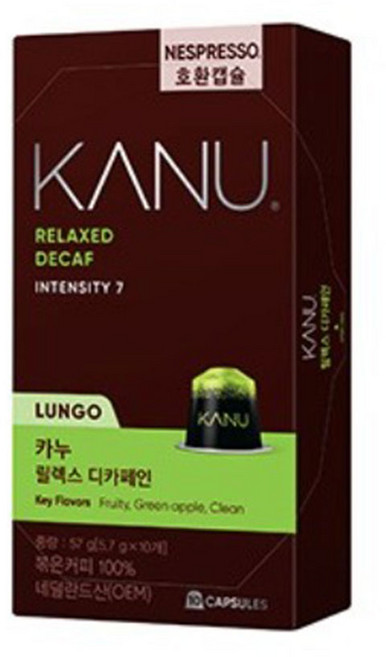 카누 릴렉스 디카페인 네스프레소 호환 캡슐 커피, 5.7g, 10개입, 1개