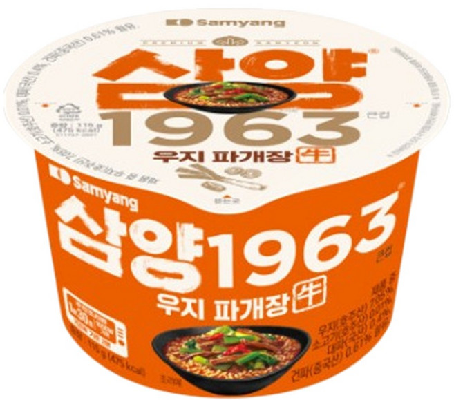 삼양1963 큰컵 우지 파개장 라면 115g, 16개