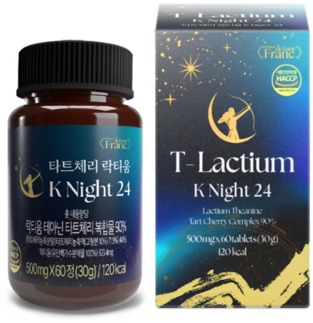 프랑드유로 타트체리 락티움 K Night 24 정 테아닌, 60정, 1개 - 쿠팡