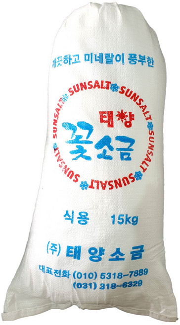 국내 제조 태양 꽃소금 15kg 태양소금 프리미엄 꽃소금, 1개