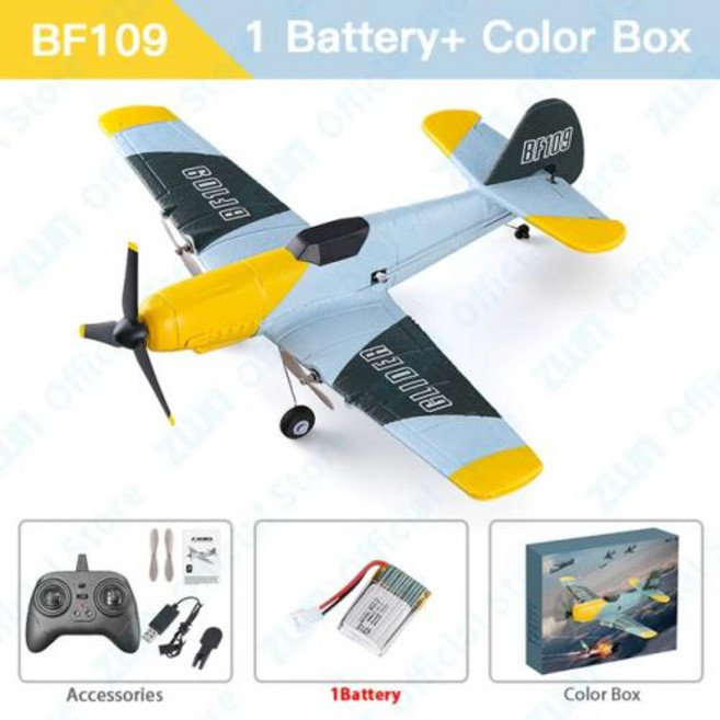 RC 비행기 BF109 전문 2.4G 라디오 리모컨 EPP 폼 항공기 글라이더 비행 모형 장난감 선물, 1) BF109 1B OB, 1개