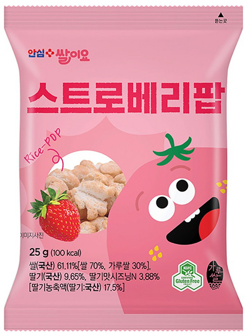 [청원생명농협]열풍으로 구운 국내산쌀100% 쌀과자 쌀이요 스트로베리팝 세트 글루텐프리, 12개, 25g