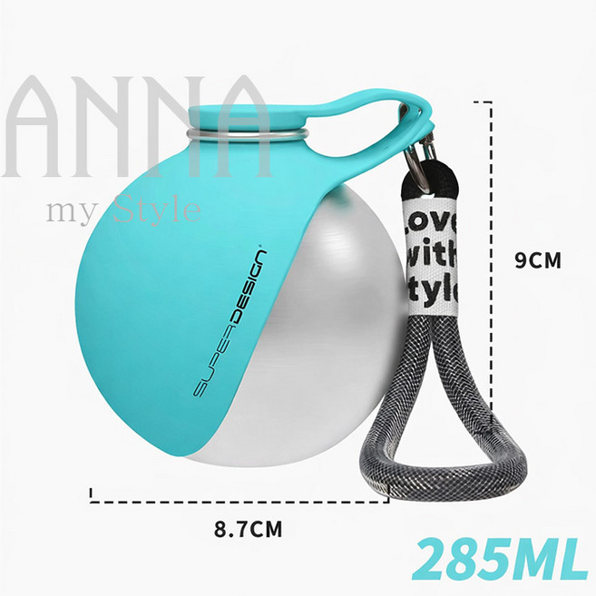 안나네 강아지 물병 스테인리스 접이식 물병 야외 산책 용품 접이식 물그릇(285ml), 1개, 스카이