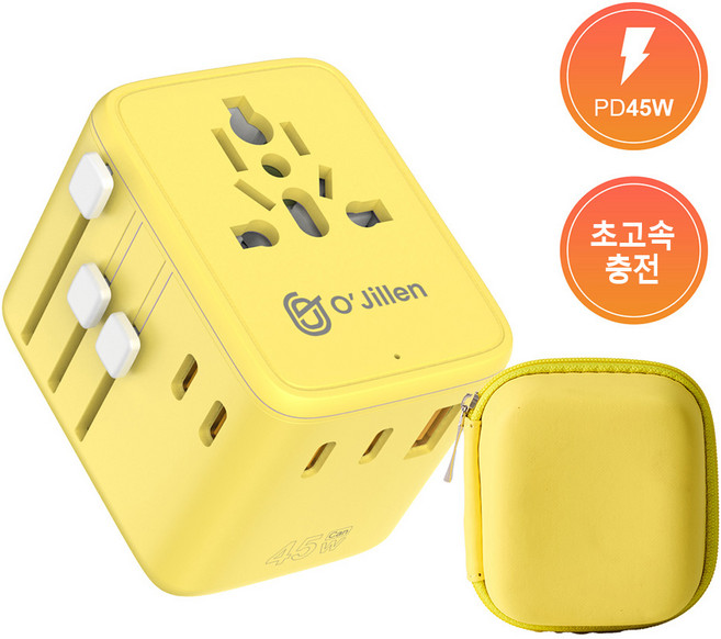 오지렌 고성능 GaN 해외 여행용 초고속 충전 멀티 플러그 어댑터, 1개, 엘로우*OJ908-45W