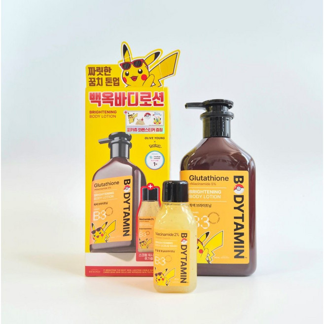 비욘드 바디타민 나이아신아마이드 착색 브라이트닝 바디 로션300ml + 스크럽워시60ml, 1개, 300ml