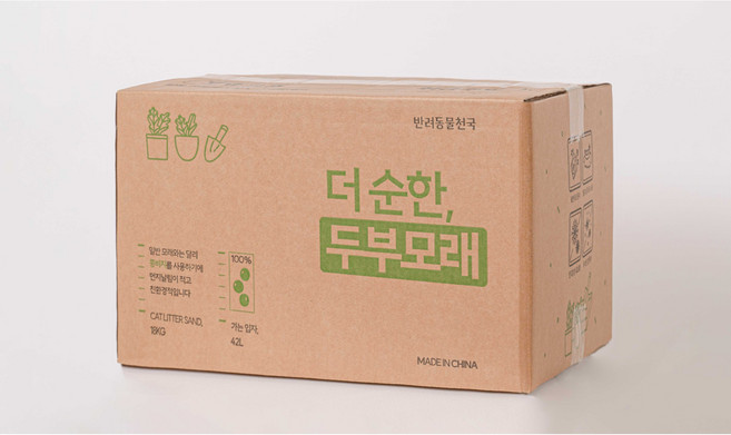 더 순한 고양이 두부모래 21L 9kg / 42L 18kg 벌크형 2mm 가는입자, 1개, 오리지날