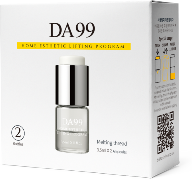 DA99 녹는실 리프팅 앰플 바르는 미백&주름개선 마스크팩, 3.5ml, 2개