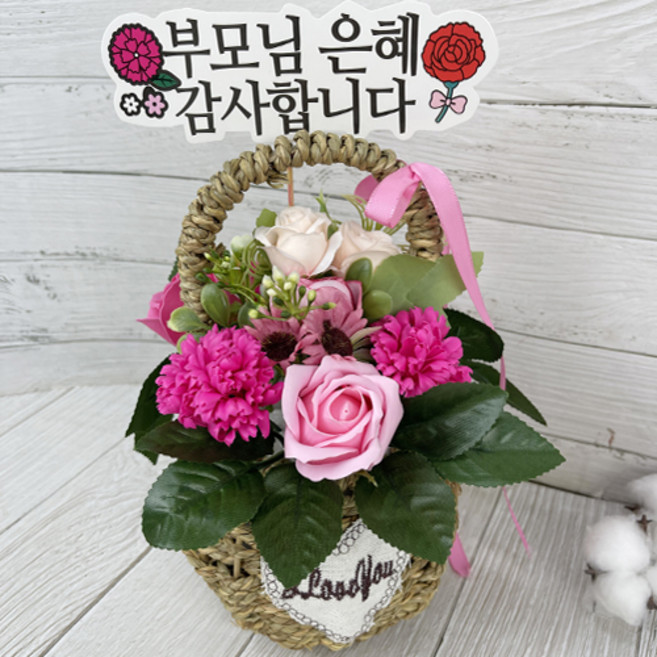 어버이날 선물 비누꽃 카네이션 조화 바구니, 핑크, 1개