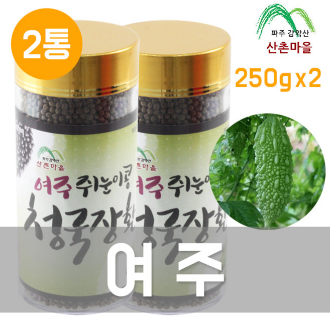 산촌마을 여주 쥐눈이콩 청국장환 250g 2통 1세트