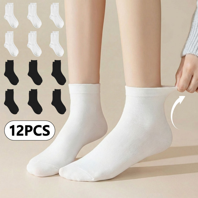 Firina 고탄력 무봉제 여성 무지 장목양말 데일리 기본양말