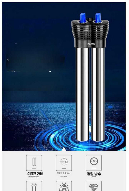 어항냉각기 미니 온도조절 저소음 자동 냉각봉 강철 수조, L. 25W 304 스테인리스 스틸방폭 업그레