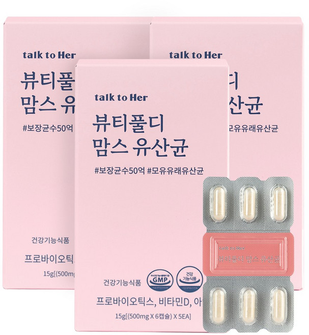 톡투허 뷰티풀디 맘스 유산균 임산부 수유부 유산균, 30회분, 3개