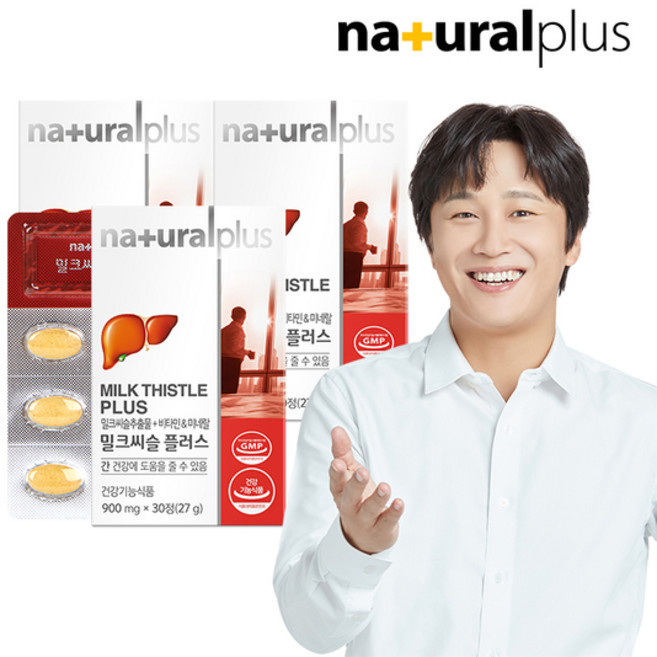 내츄럴플러스 - 밀크씨슬 플러스 900mg x 30정 밀크씨슬추출물 아연 실리마린 엽산 판토텐산 홍삼농축액분말 엉겅퀴 헛개나무열매추출물, 3개