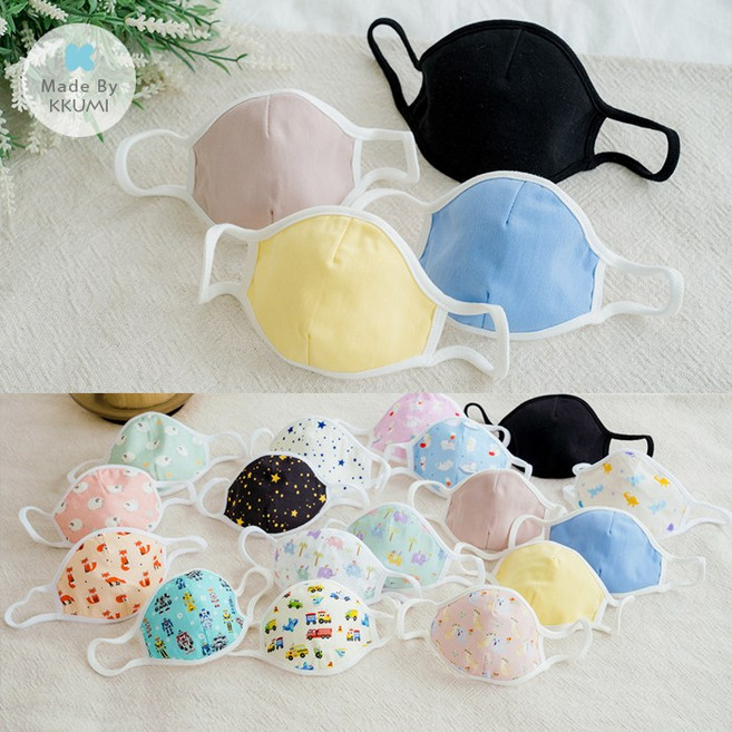 꾸미 3D 입체 어린이 사계절용 마스크/유아동 면 마스크