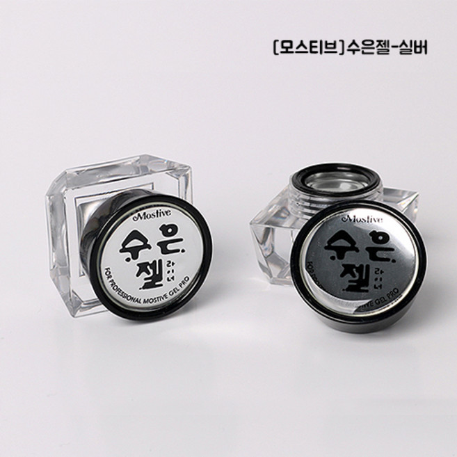 [모스티브 행사] 수은젤 실버 / 4g / 라인젤, 1개