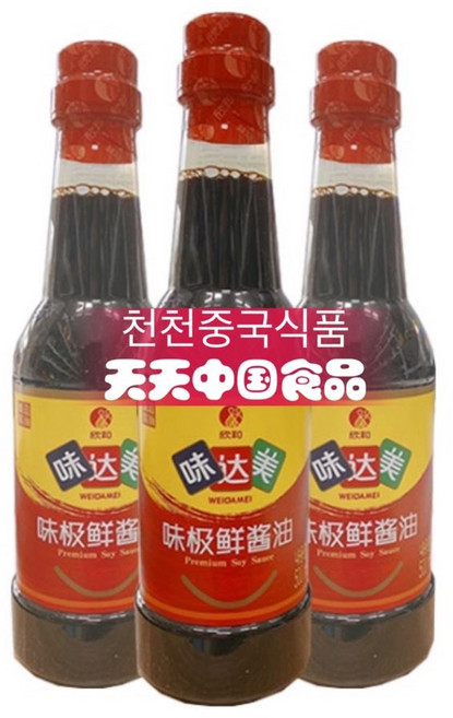 터보마켓 중국수입 중국식품 웨이지시엔 중국간장 500ml, 1개