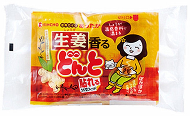 KINCHO 金鳥 腹部專用溫熱貼, 1個, 生薑(黃)