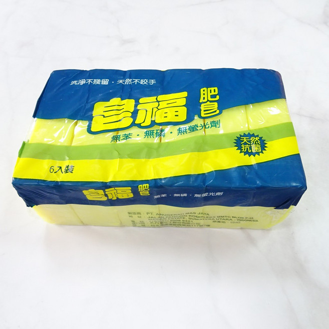 皂福 肥皂 純植物油配方 無苯無磷無螢光劑 150g 6入組, 1個