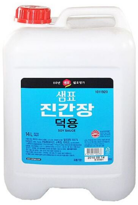 샘표 발효 숙성 양념 만능 한식 코스트코 맛있는 전통 간장 진간장 (파랑), 14L
