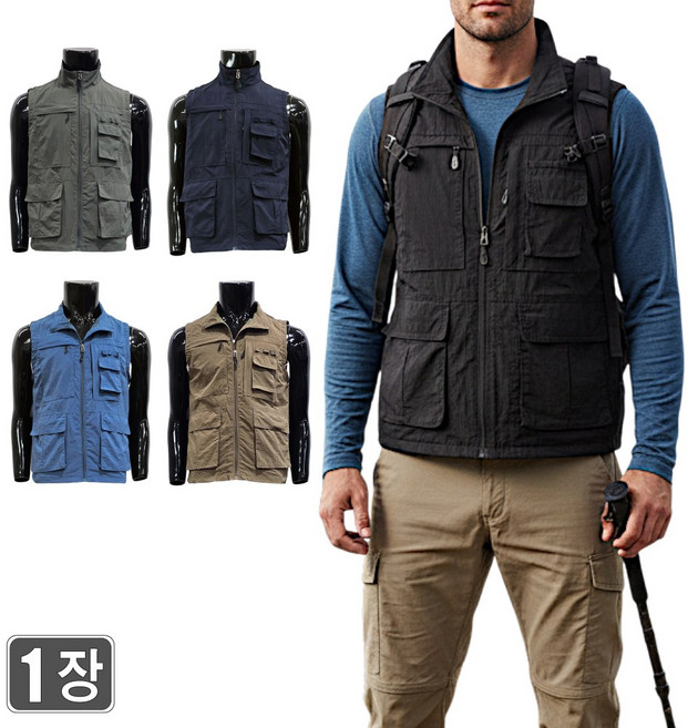 웨어몬 봄가을 WF-20 멀티포켓 등산/작업조끼 아웃도어 전술조끼