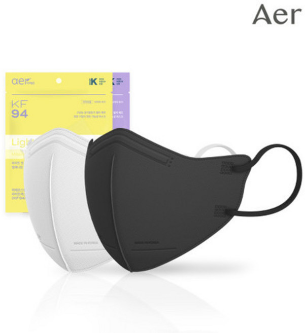 아에르 KF94 라이트핏 여름용 마스크 30매 화이트 블랙 귀안아프고 숨쉬기편한