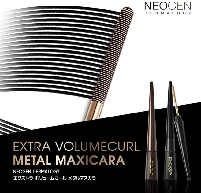 NEOGEN 공식 네오젠 엑스트라 메탈 마스카라/슬림 볼륨 컬 컬링 내추럴 워터프루프 슬림 볼륨 컬 마스카라 #블랙 4ml, 1개, 상세페이지 참조