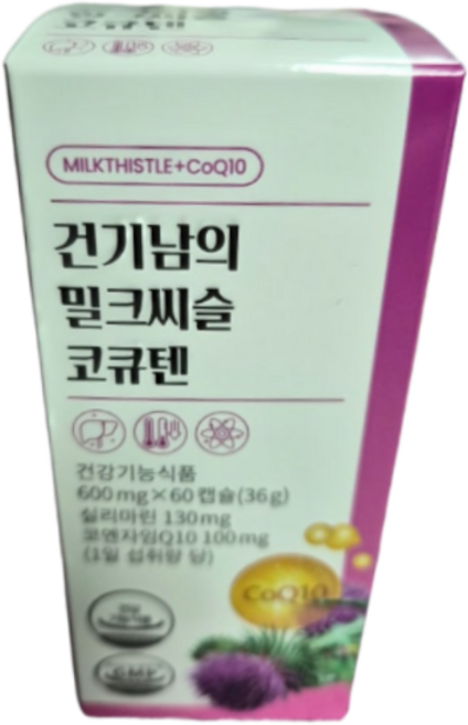 건기남의 밀크씨슬 코큐텐 60정 3개, 1개