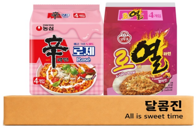 [달콤진] 신라면 로제 4P + 로제 열라면 4P, 1세트