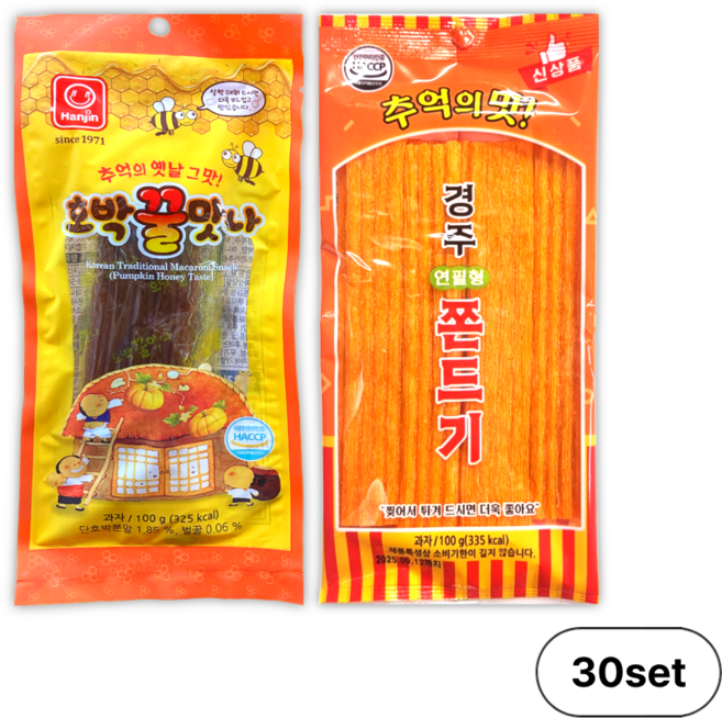 호박꿀맛나 100g + 경주 연필형 쫀드기 100g / 세트 추억의 문방구 간식 옛날 과자, 30세트, 200g