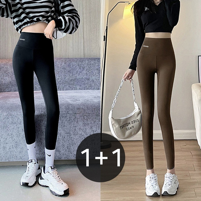 아모르주 하이웨스트 9부 여성 레깅스 2장세트 힙업 노Y존 헬스