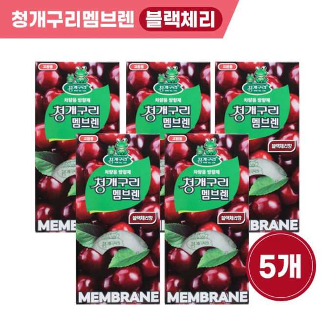 청개구리멤브렌 5개1SET 산도깨비 복숭아향 사과향 체리향 스카시향 차량용방향제, 5개