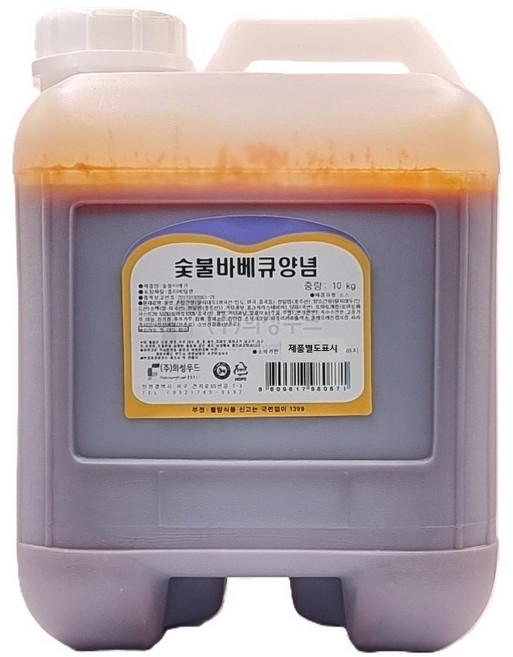 군주마켓 숯불바베큐양념 10kg, 1개