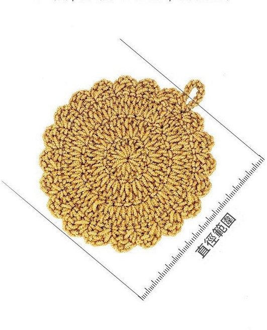 韓國金絲手工編織洗碗巾, 金色, 1個