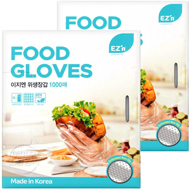 이지엔 위생장갑 1000매(24 x 28cm) 대용량 주방장갑 일회용장갑 비닐장갑 / 코스트코, 1000개, 2개