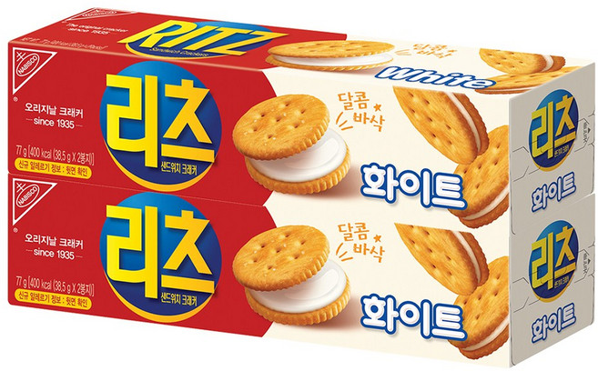 리츠 화이트 샌드, 2개, 77g