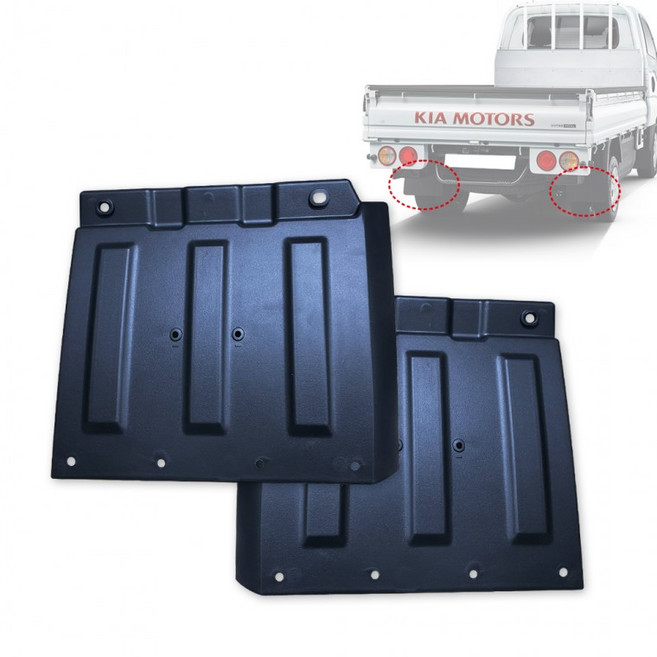 셀프 차량 관리 고급 봉고 3 다야후리 펜더 어셈블리 리어 뒷바퀴 흙받이 물받이 머드 가드 직접 정비, (2)RH조수석