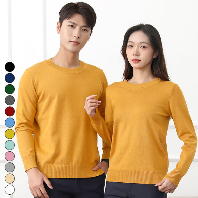 텐클로 빅사이즈 (85~120) 남여공용 라운드 넥 스판 비스코스 니트 티셔츠