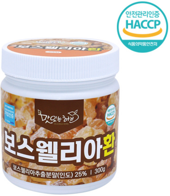 DH 보스웰리아 환 100% 인도산 대용량 관절 연골 염증 무릎 팔 다리 통증, 1개, 300g
