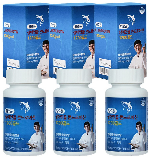 김오곤 상어연골 콘드로이친 1200 골드 9개월분 하루한알 관절 연골 건강, 3통(9개월분)