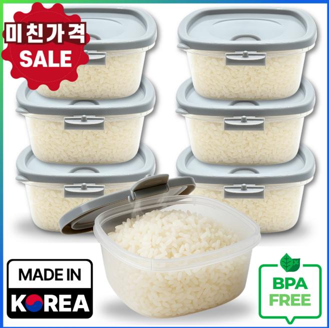 셀레디언트 냉동 밥 보관 용기 전자렌지용 밀폐용기, 6개, 그레이